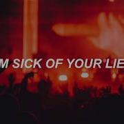 Песня I Sick Of Your Voice