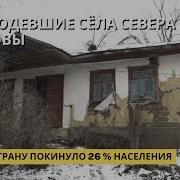 130 Летие Меленкино Села