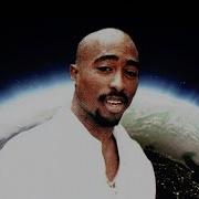 2Pac Only Few Loves Me Prod By