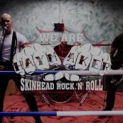 Haymaker Группа