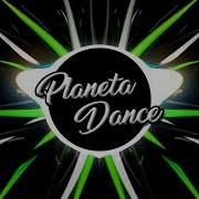 Nottataccia Dance Davide Marineo Remix 2019