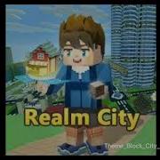 Realm City Old Music