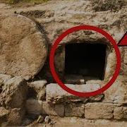 История Древнего Мира В Находках Археологов