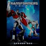 Transformers Prime Unreleased Soundtrack Untense Battle