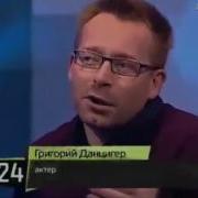 Тема Разговора Чучело Мяучело