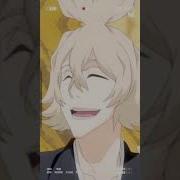 Urahara Kisuke Voice