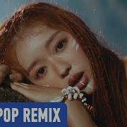 Yooa Bon Voyage Areia Remix