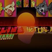 Hotline Miami 2 Music