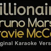 Billionaire Karaoke