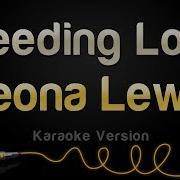 Leona Lewis Bleeding Love Karaoke Version Instrumental With Backing