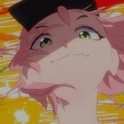 Nebula Honkai Star Rail Animation