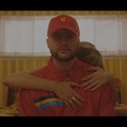 Quinn Xcii