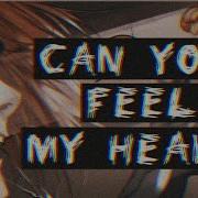 Can You Feel My Heart Сершей Разумовский