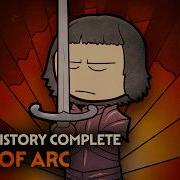 Joan Of Arc