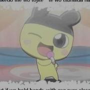 Tamagotchi Go Go Song