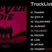 Neverdie Full Album