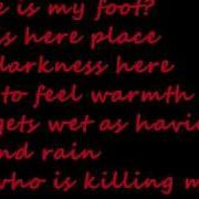 Gothika Childs Play Lyrincs