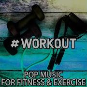 Toxic Workout Mix