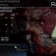 Black Rover Vickeblanka Osu