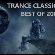 Full Version Best Trance Classics Mix 1 Bonding Beats Vol 100 1