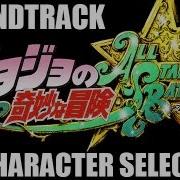 Jojo All Star Battle Characters Themes