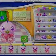 Windows Vista Purble Place