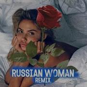 Daniela Ustinova Russian Woman Dj Dark Mentol Remix