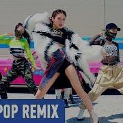 Somi Birthday Areia Remix