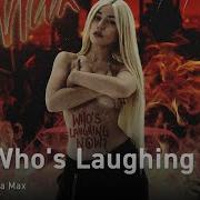 Ava Mix Who S Laughing Now Russian Cover Onsa Media