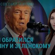 Часы Телеканал Россия 1 013