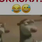 Кто Не С Нами Тот Не С Нами Ахмат Сила