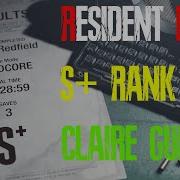 Resident Evil 2 Remake Claire S