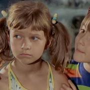 Аудиосказки Мария Мирабела 1981