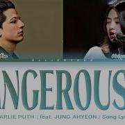 Dangerously Charlie Puth X Ahyeon From Baby Monster