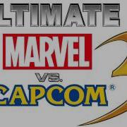 Mvc3 Win Theme