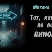 Владимир Князев