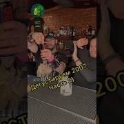 Яга Яга Ягуар Мой Волшебный Нектар Сахар