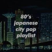 Japanese 80S City Pop