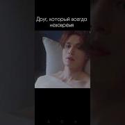 История Девятихвостого Лиса