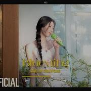 Blueming Chaeryeong