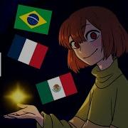 Stronger Than You Chara But Is Multilanguage