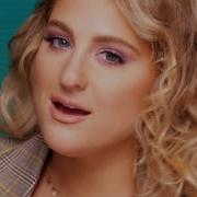 Meghan Trainor Nice To Meet Ya