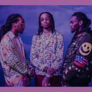 Migos Deadz Feat 2 Chainz Slowed Down