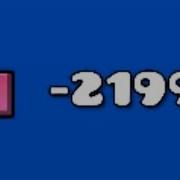 Xl Demon Geometry Dash Epilogue Ii Level 40