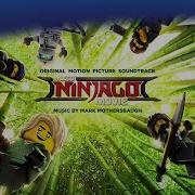 Lego Ninjago Official Soundtrack Heroes Blaze N Vill Watertower