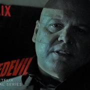 Daredevol