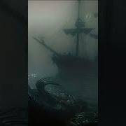 Морская Сирена Звук