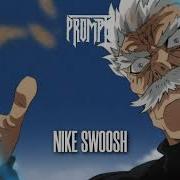 Promto Nike Swoosh