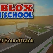 Zzz Roblox Song