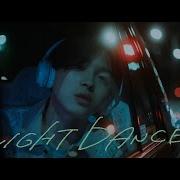 Night Dancer Imase